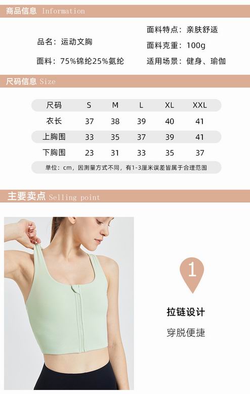 Alo S-XL 4C nlhYX1040 (9)